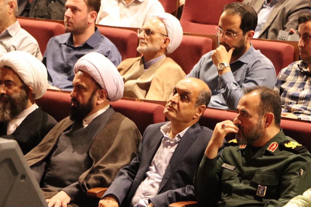 خبرگزاری آریا