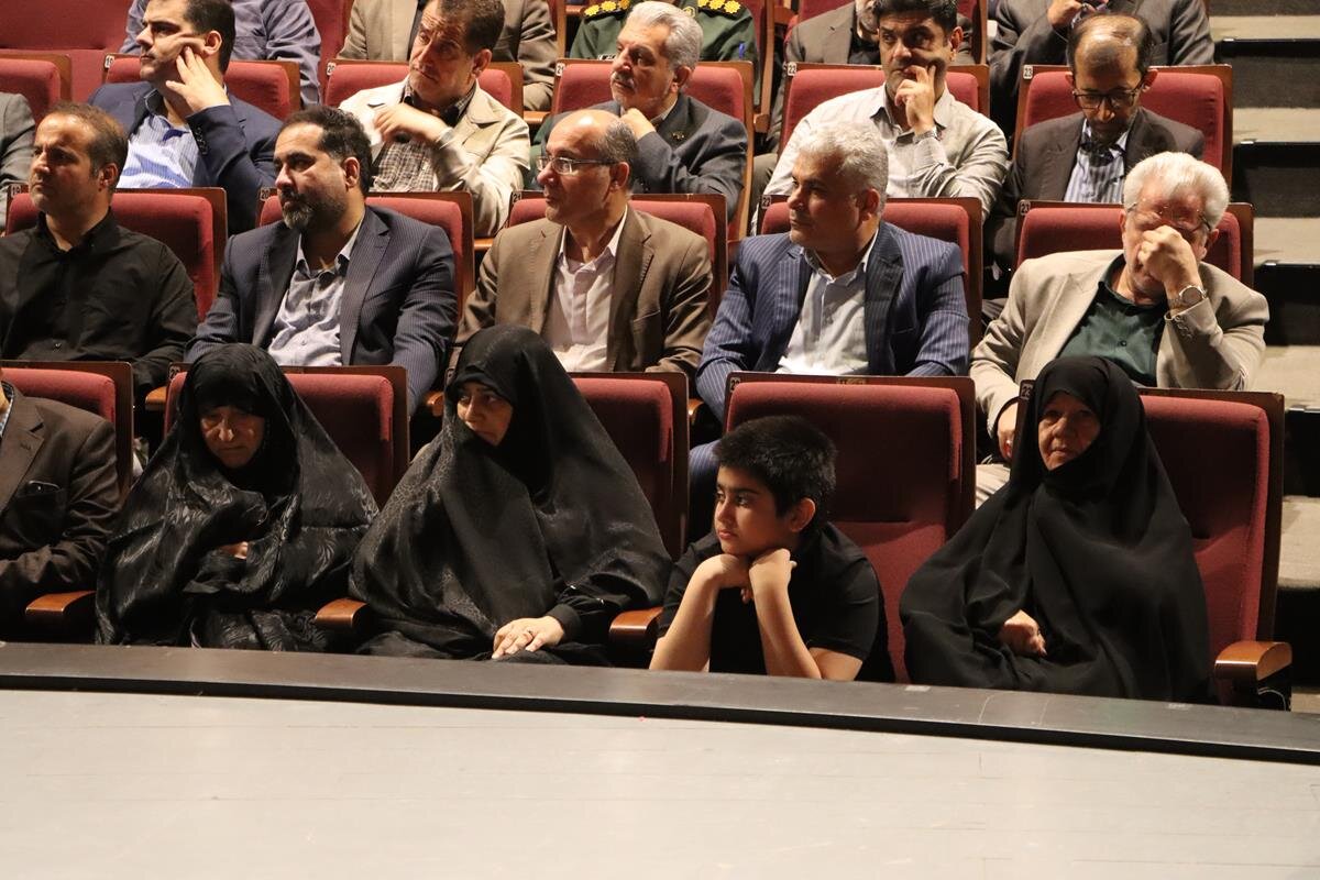 خبرگزاری آریا