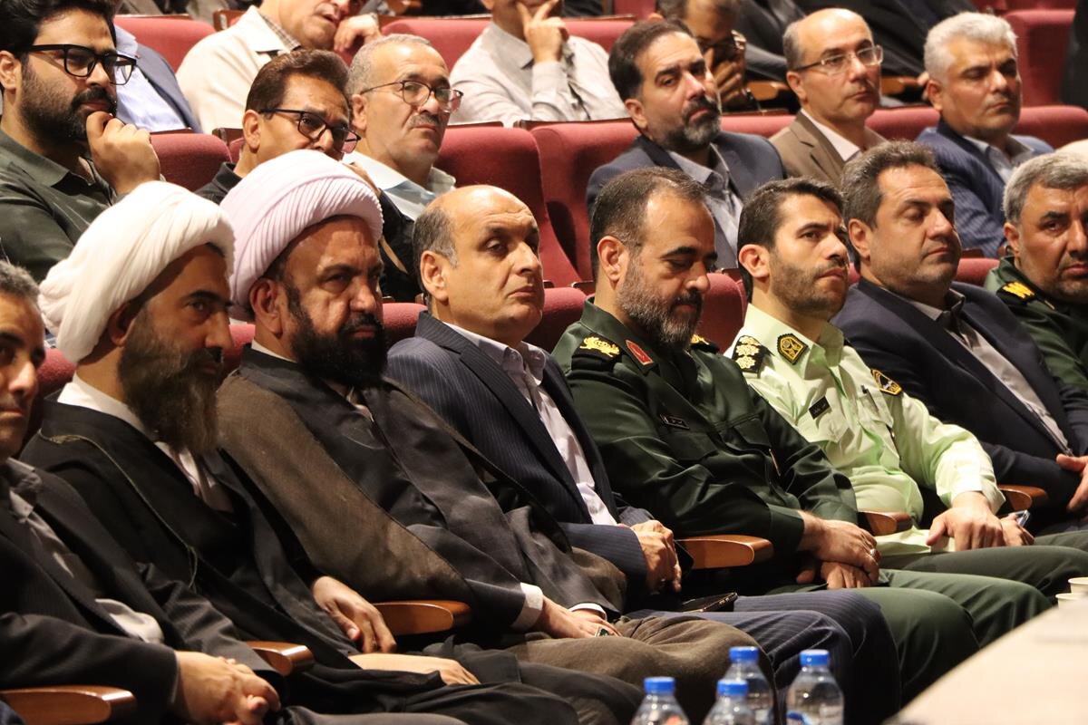 خبرگزاری آریا
