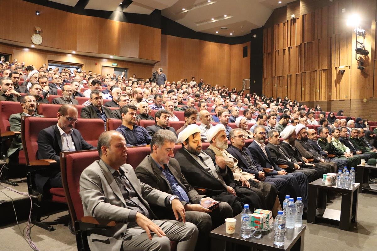 خبرگزاری آریا