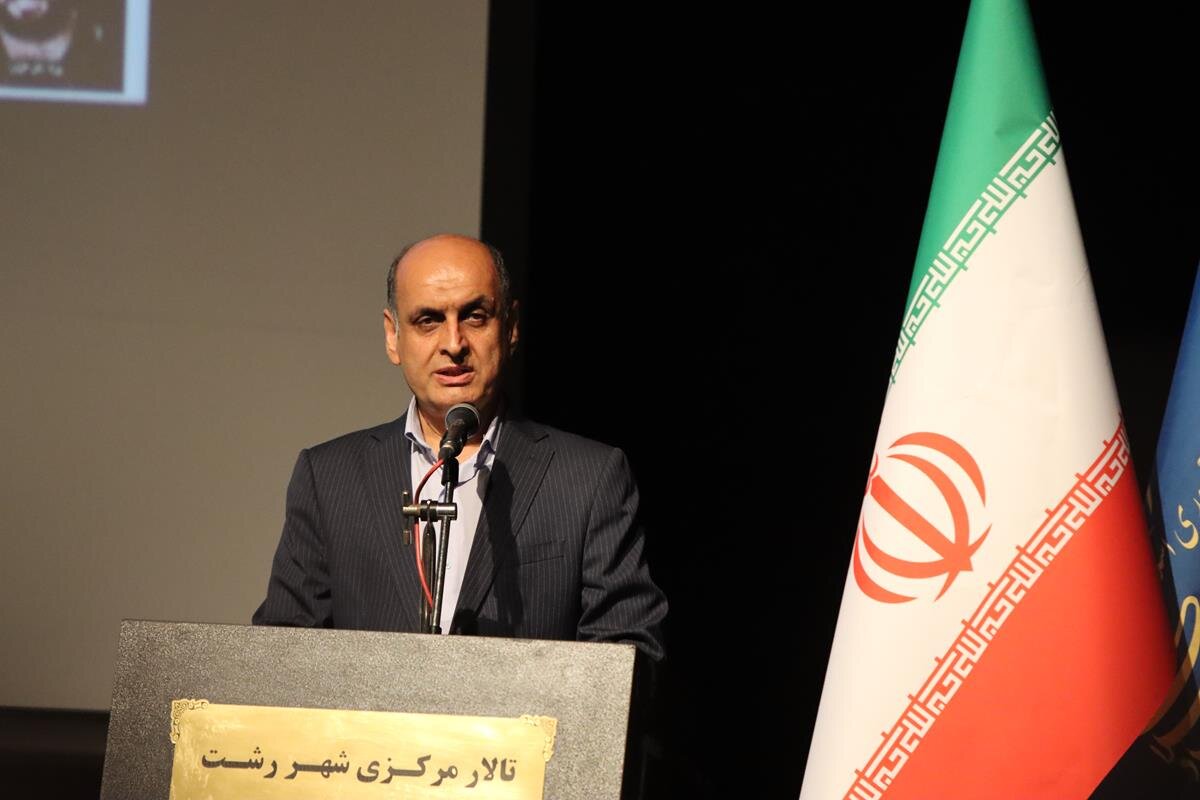 خبرگزاری آریا
