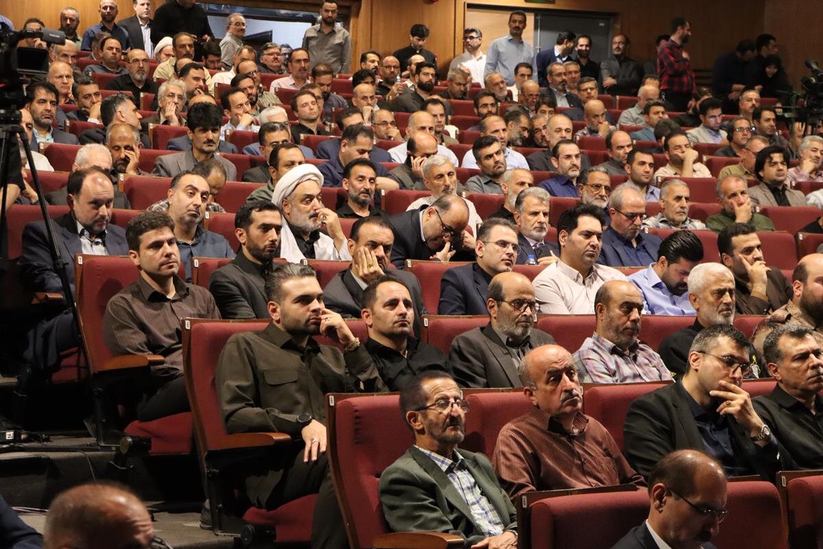 خبرگزاری آریا