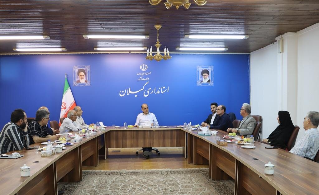خبرگزاری آریا