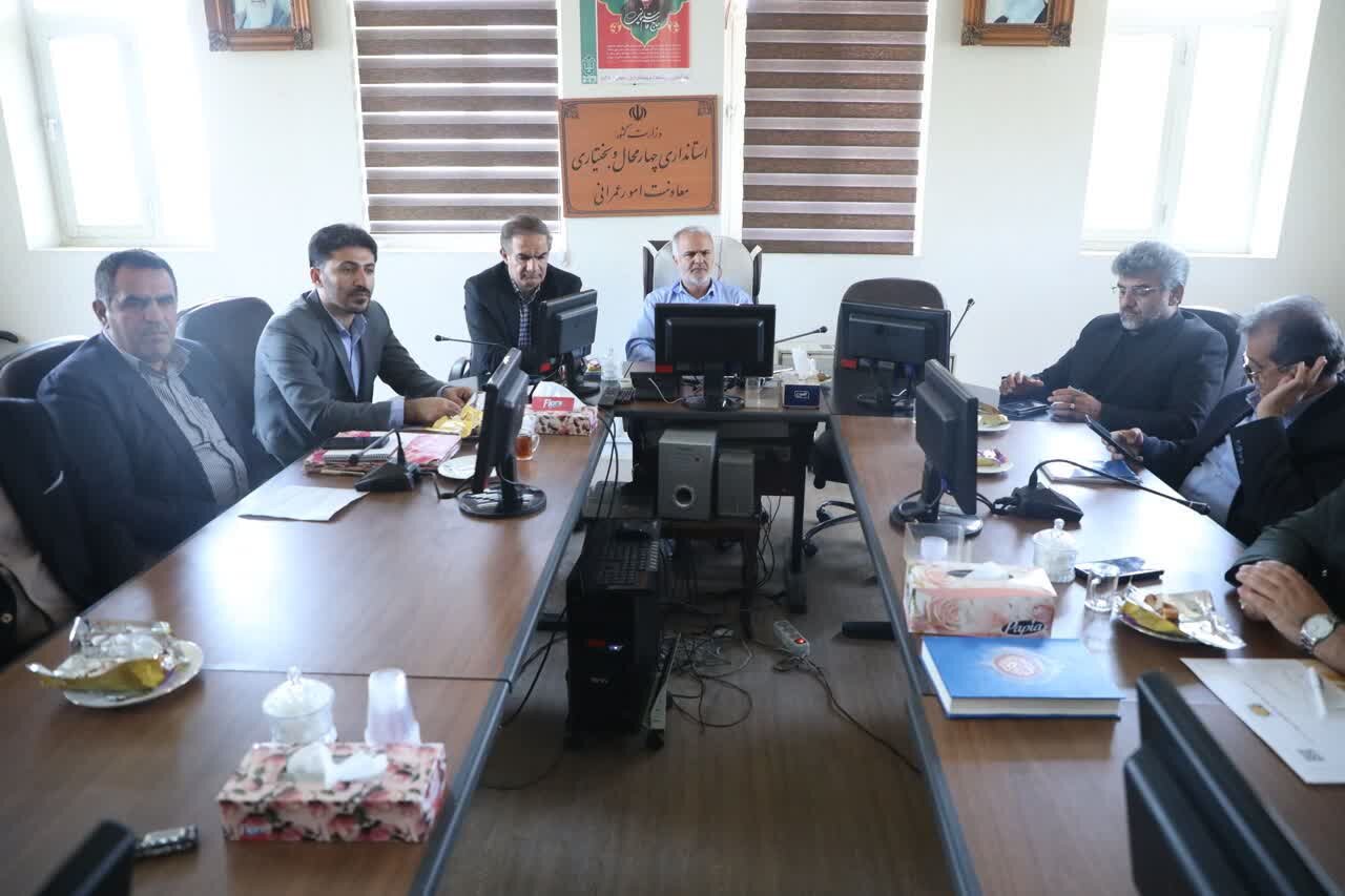 خبرگزاری آریا