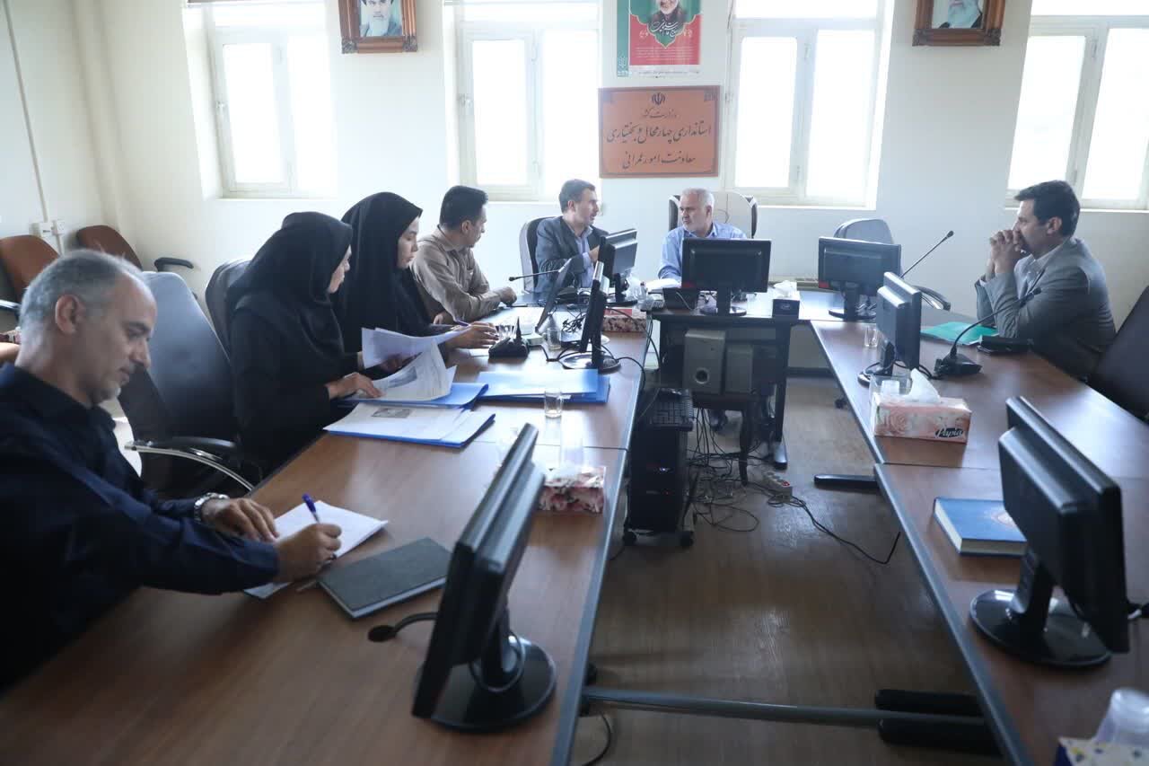 خبرگزاری آریا