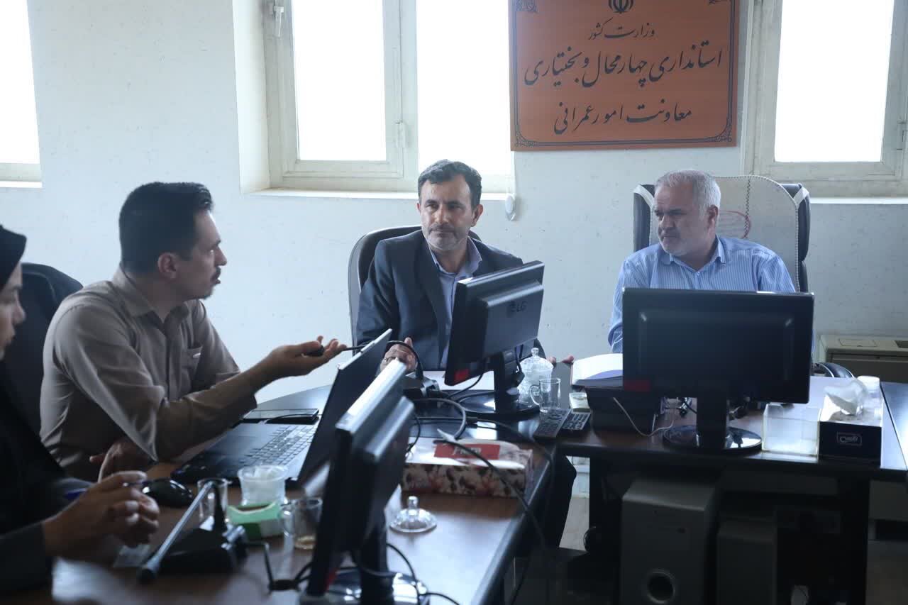 خبرگزاری آریا