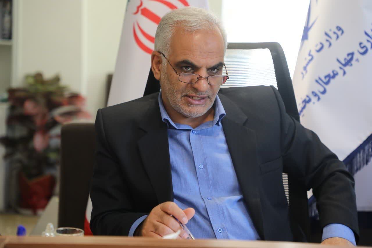 خبرگزاری آریا