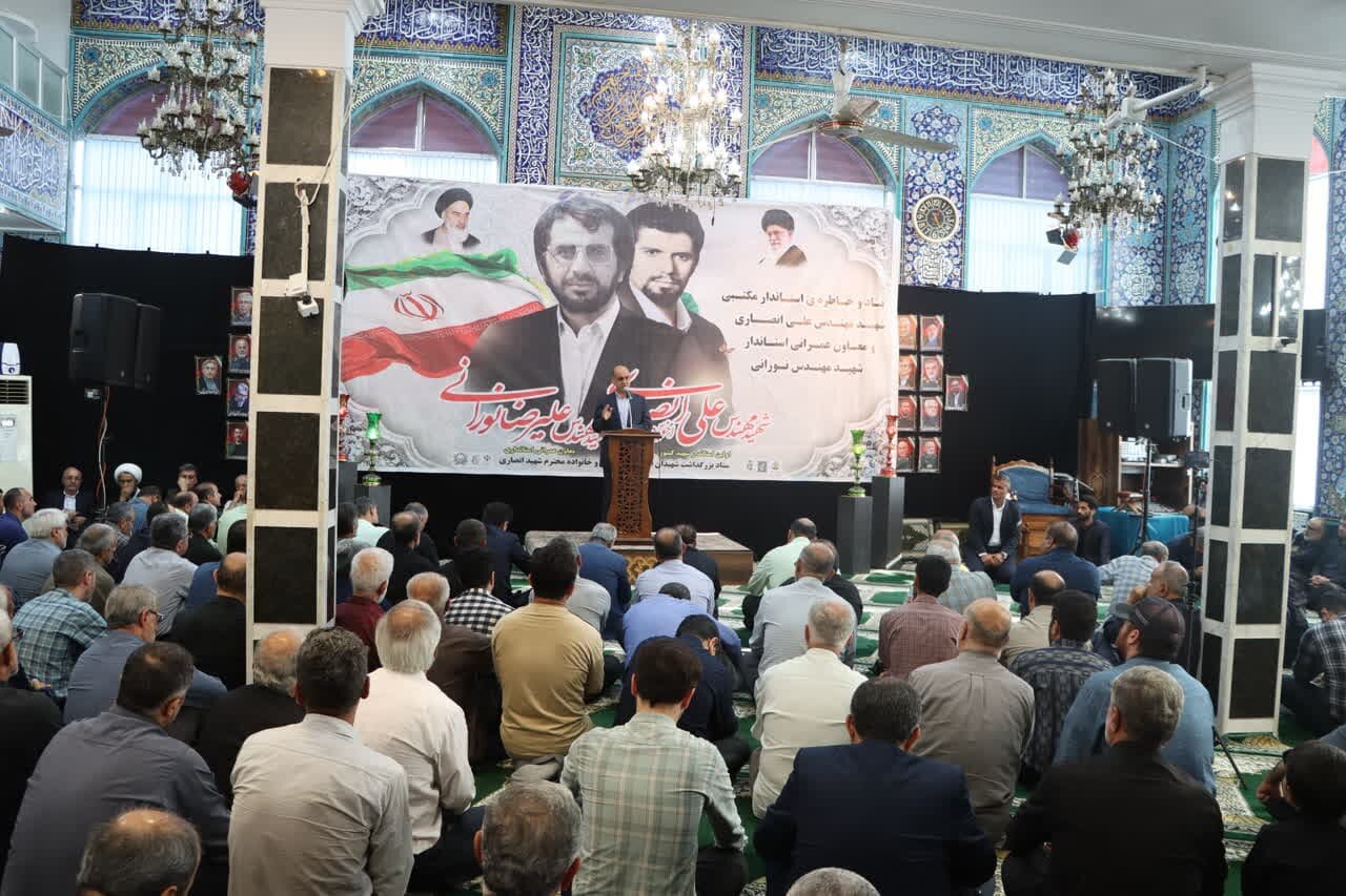 خبرگزاری آریا