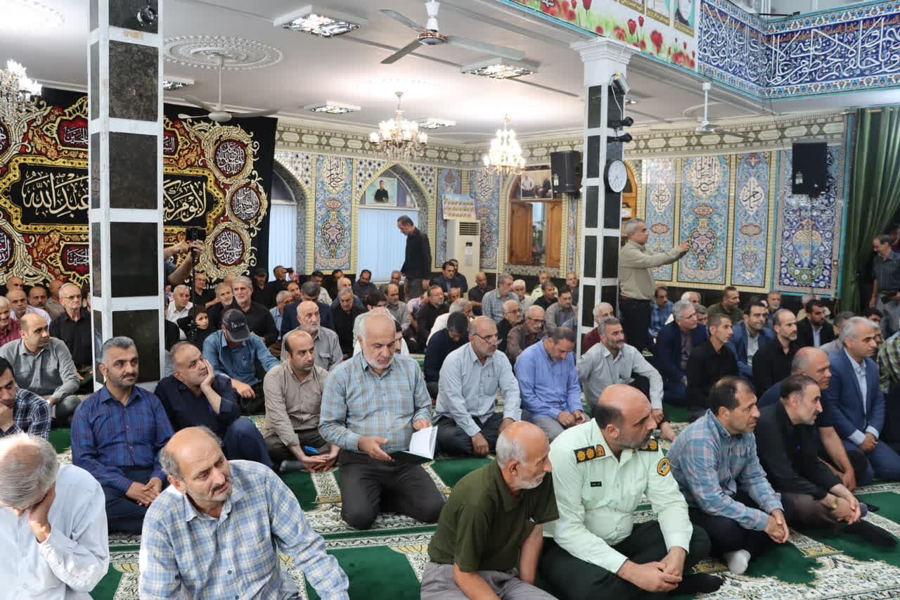 خبرگزاری آریا