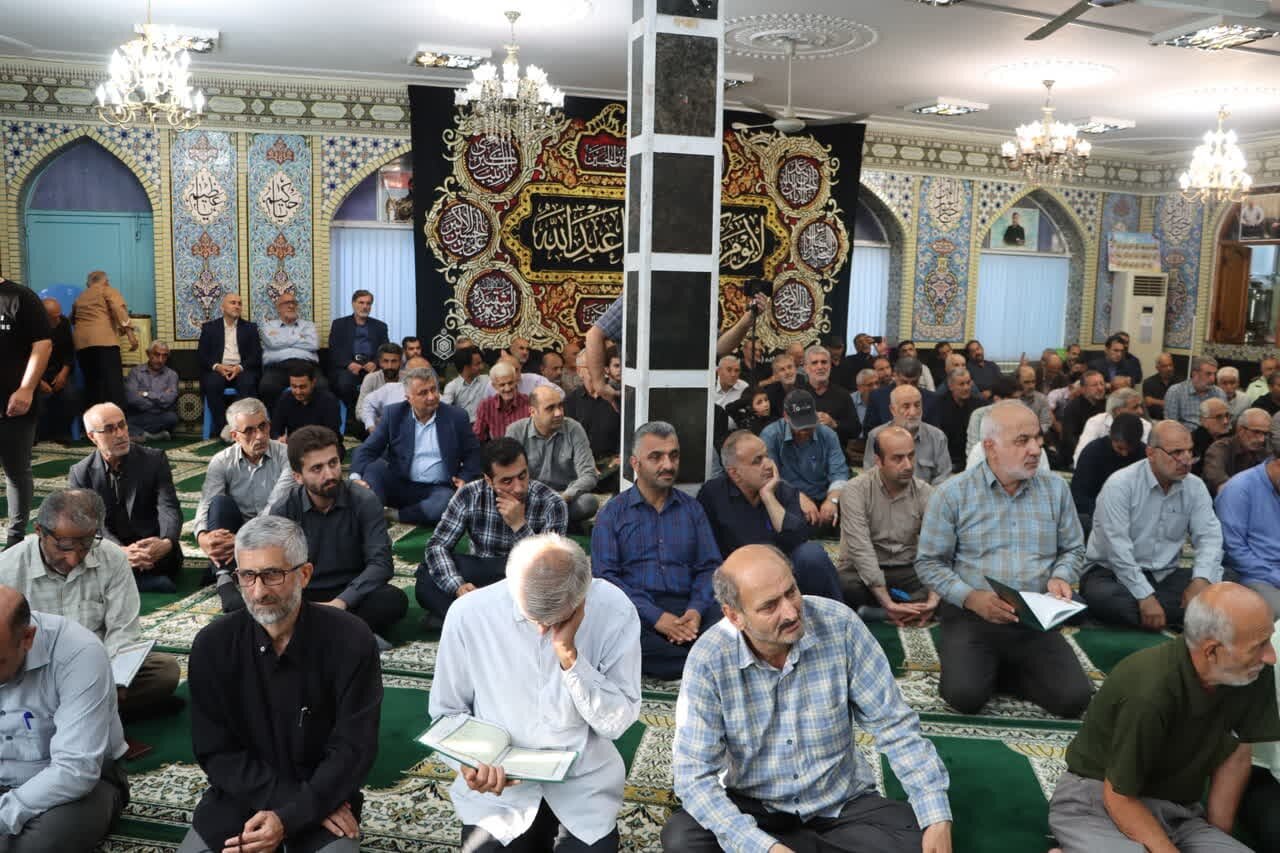 خبرگزاری آریا