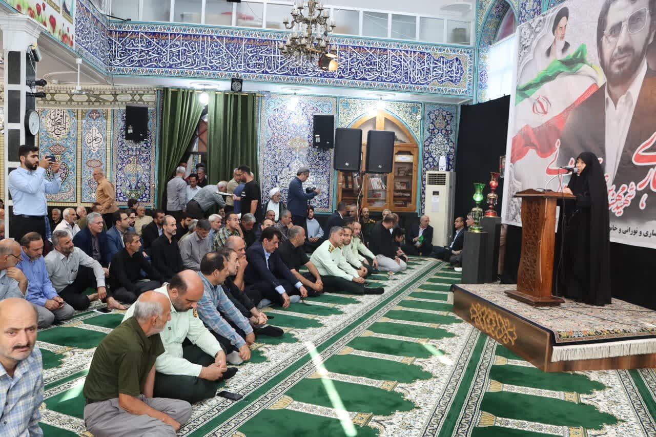 خبرگزاری آریا