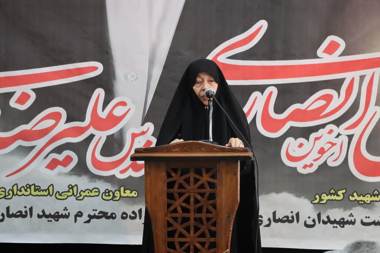 خبرگزاری آریا