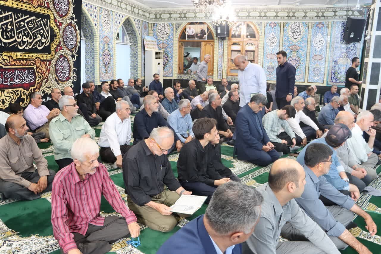 خبرگزاری آریا