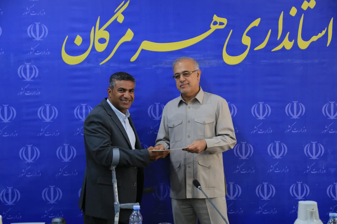 خبرگزاری آریا