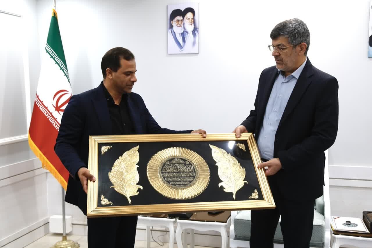 خبرگزاری آریا