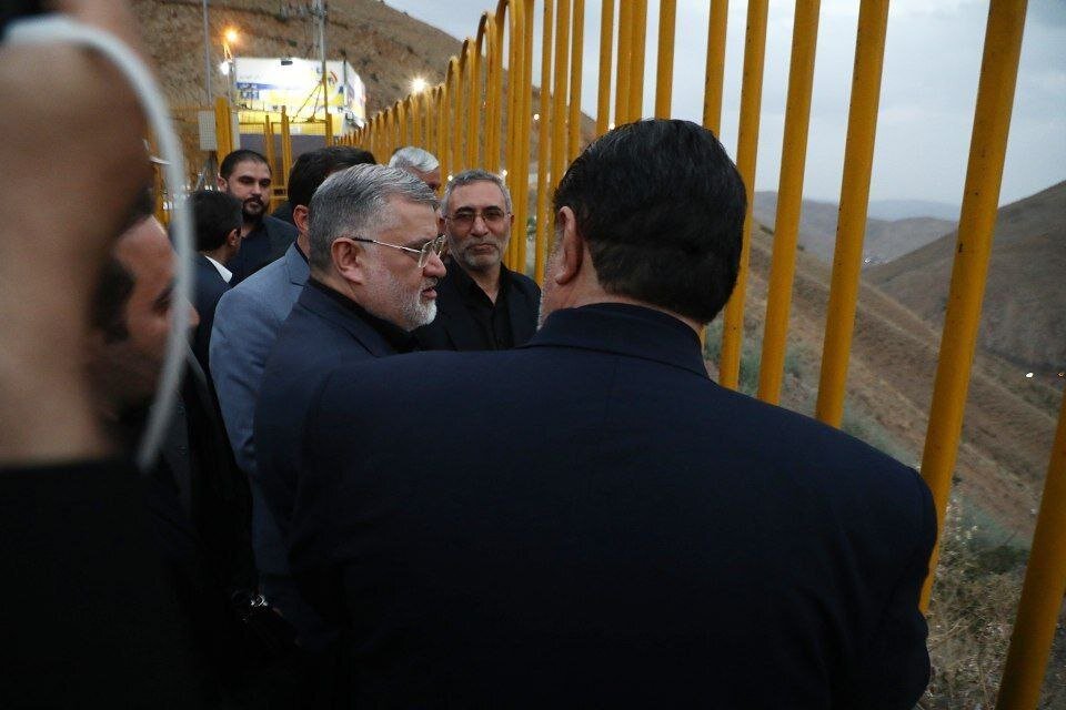 خبرگزاری آریا