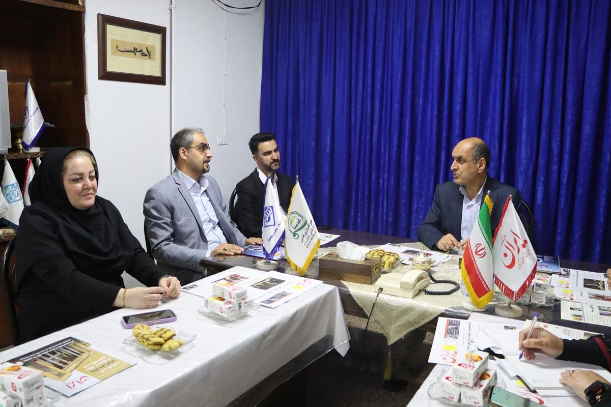 خبرگزاری آریا