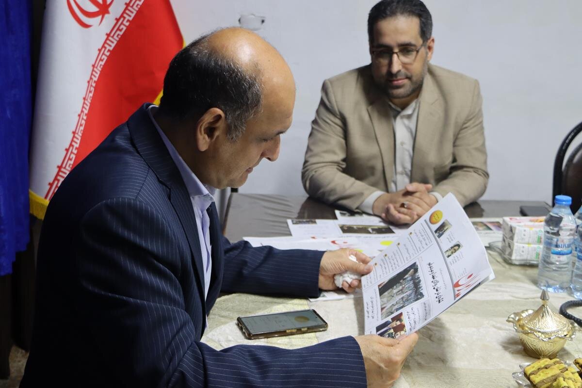 خبرگزاری آریا