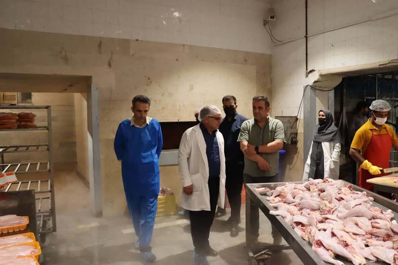 خبرگزاری آریا