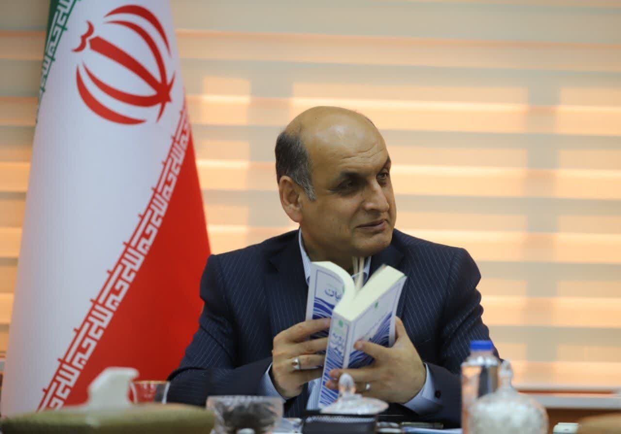 خبرگزاری آریا