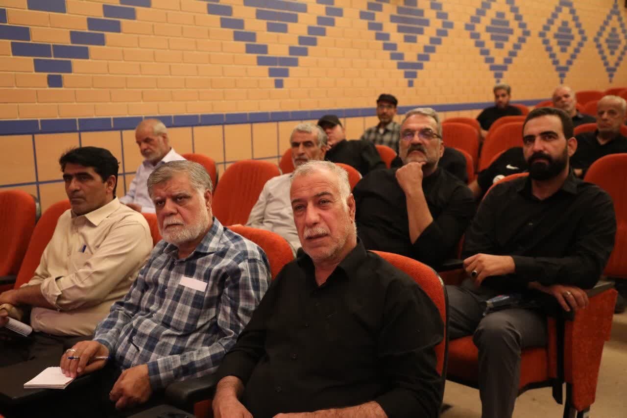 خبرگزاری آریا