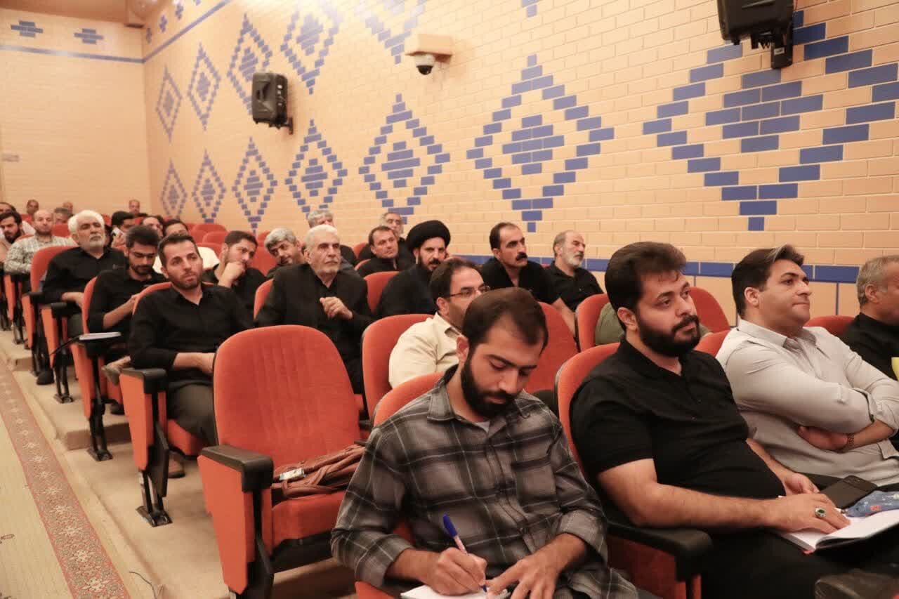 خبرگزاری آریا