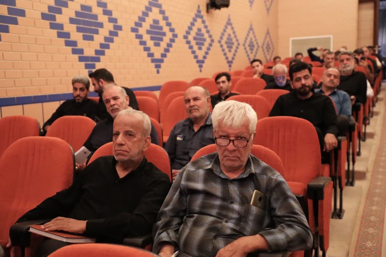 خبرگزاری آریا