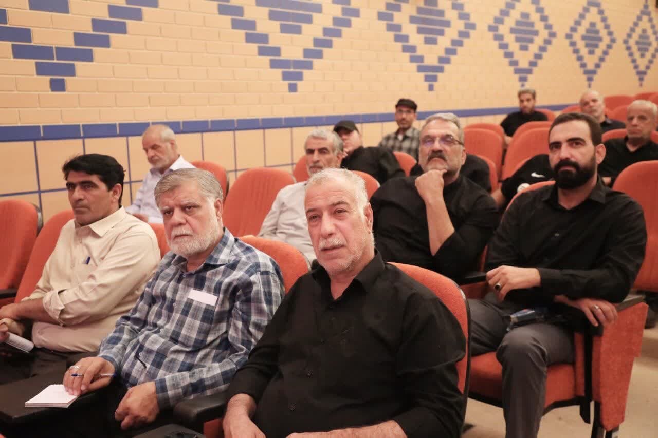 خبرگزاری آریا