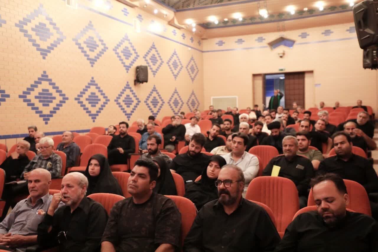 خبرگزاری آریا