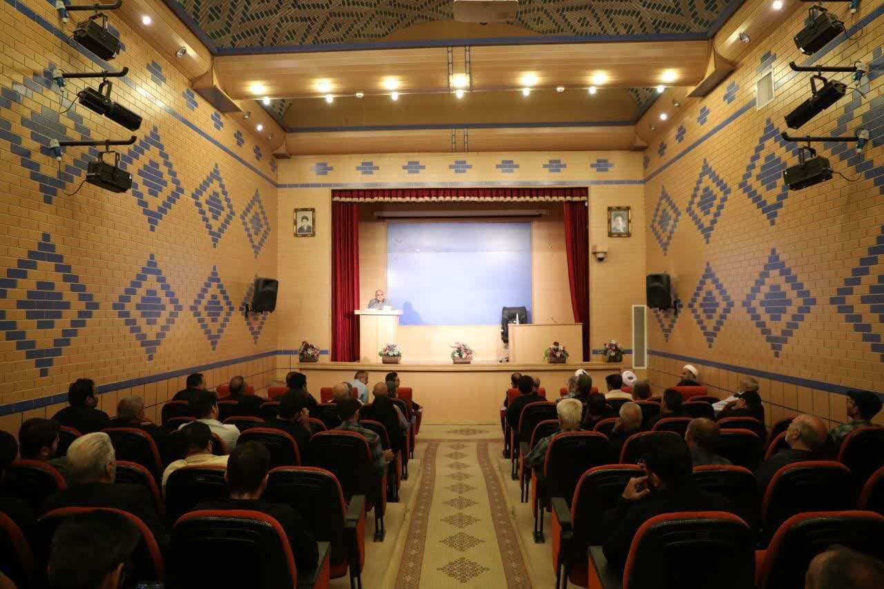 خبرگزاری آریا