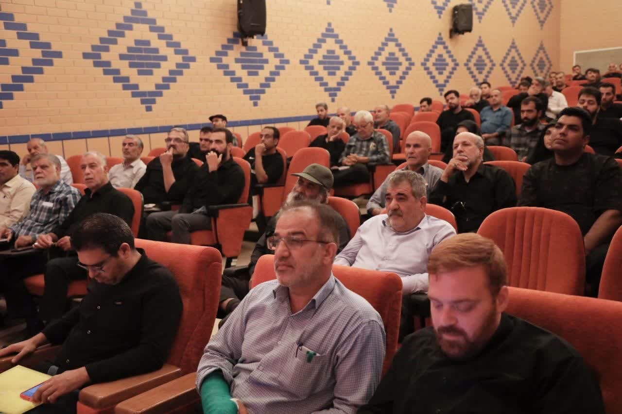 خبرگزاری آریا