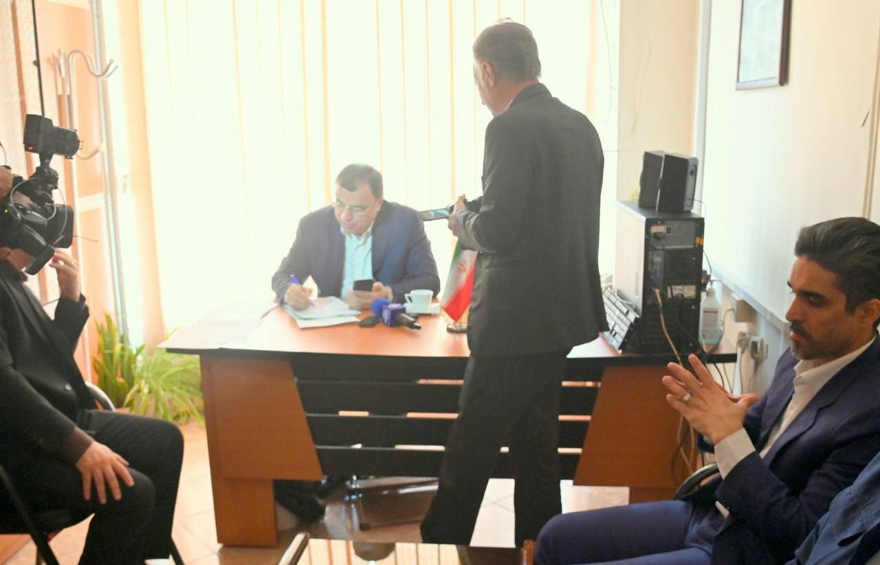 خبرگزاری آریا