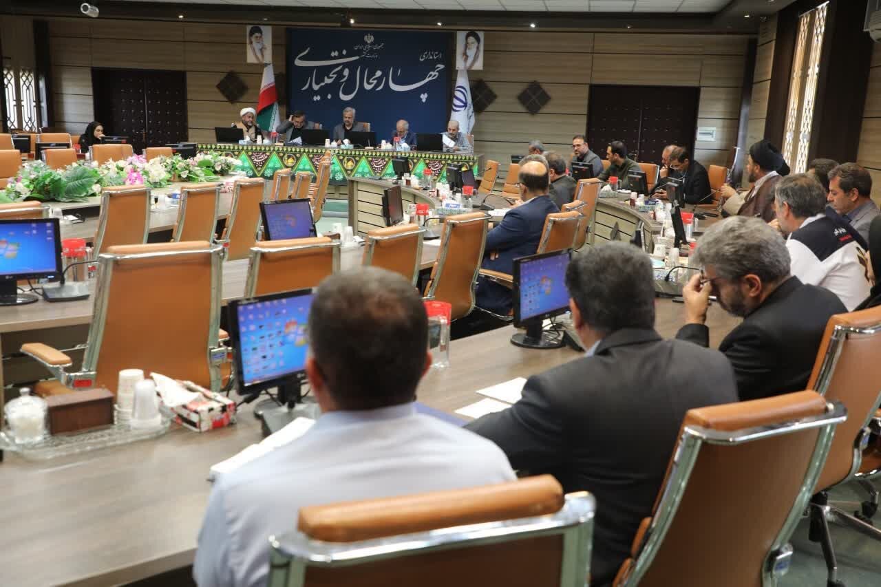 خبرگزاری آریا