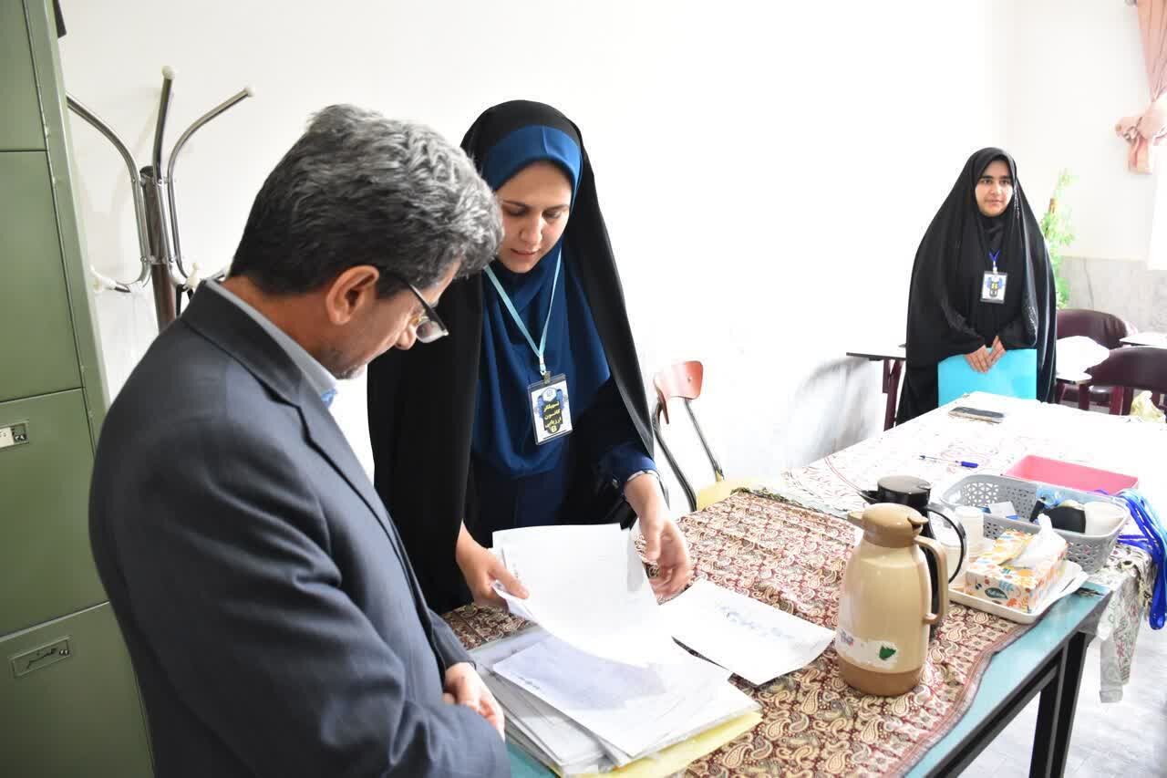 خبرگزاری آریا