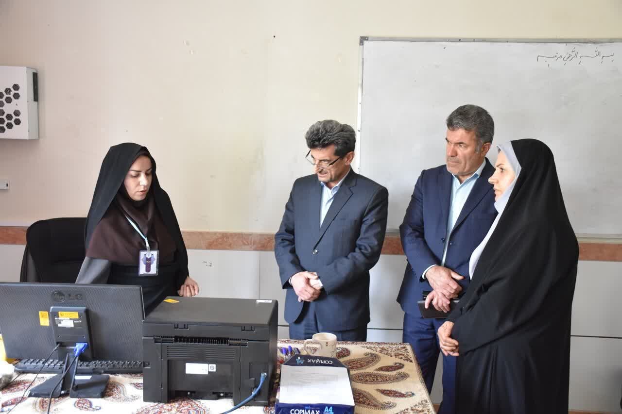خبرگزاری آریا