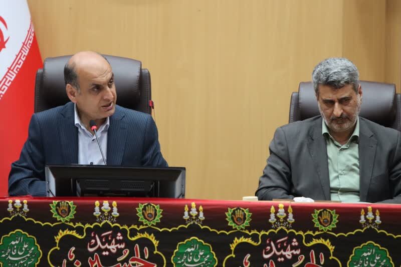 خبرگزاری آریا