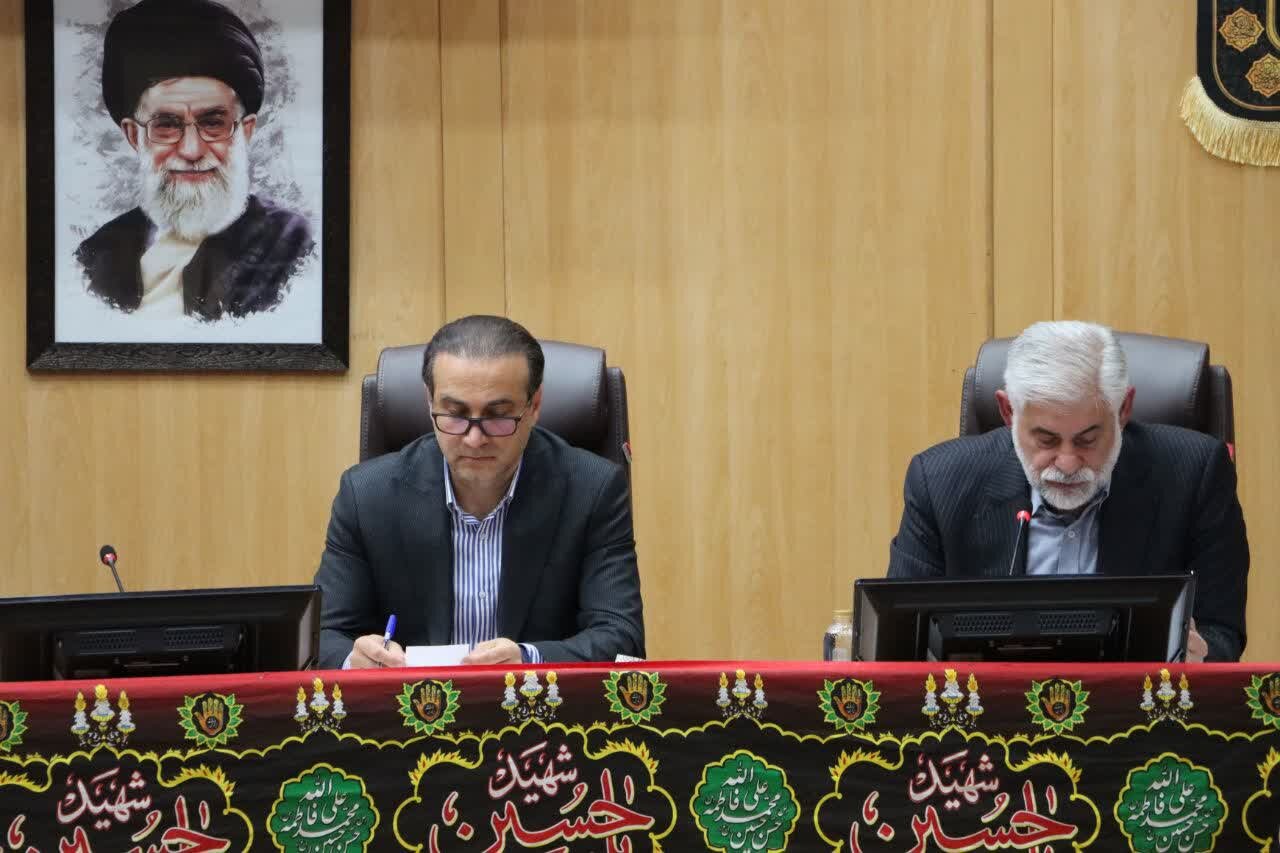 خبرگزاری آریا
