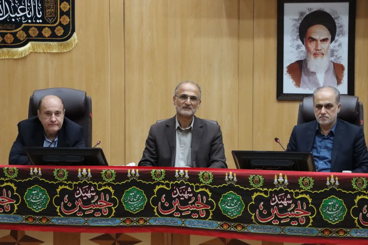 خبرگزاری آریا