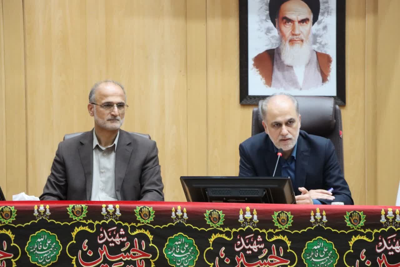 خبرگزاری آریا