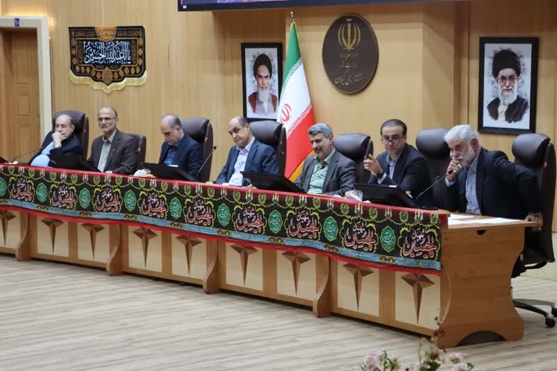 خبرگزاری آریا