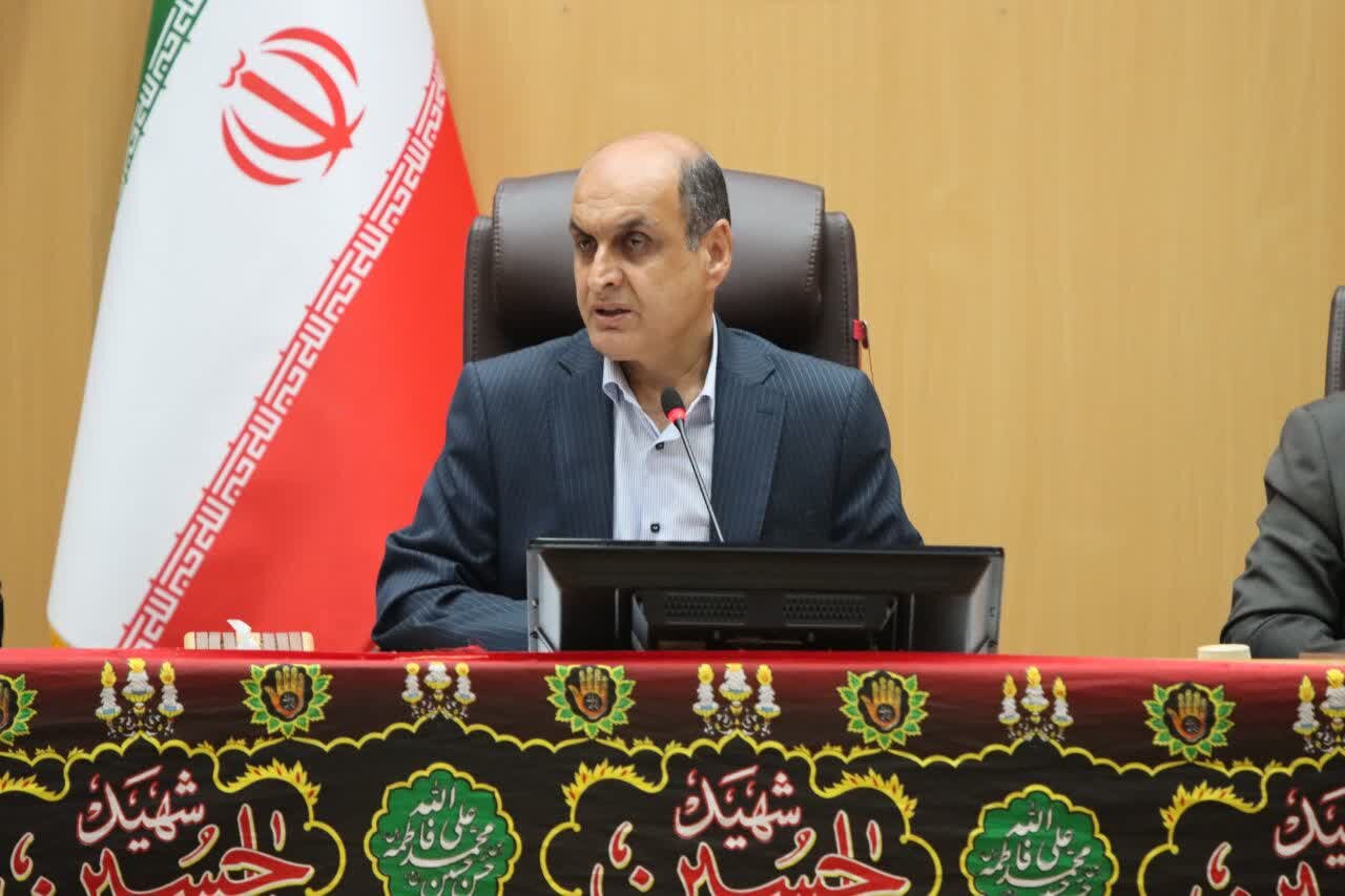 خبرگزاری آریا