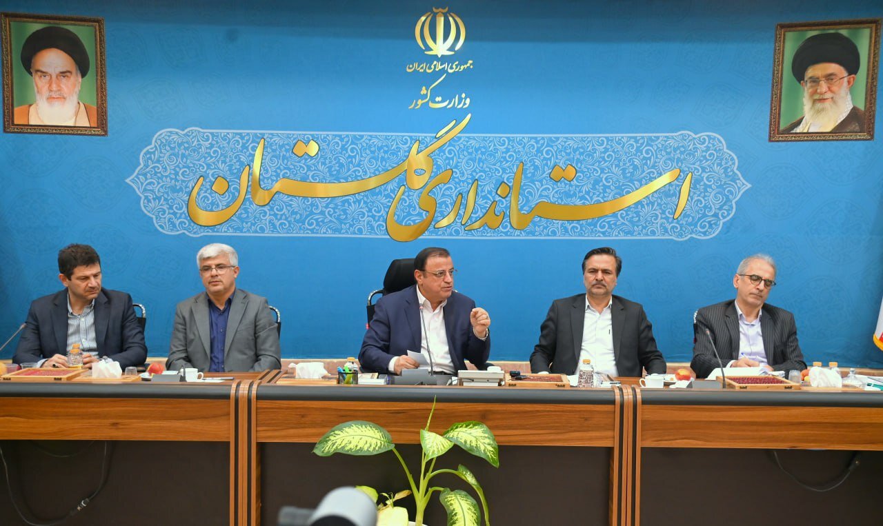 خبرگزاری آریا