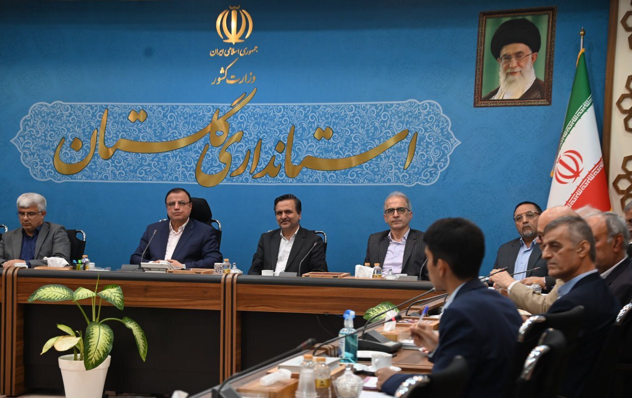 خبرگزاری آریا