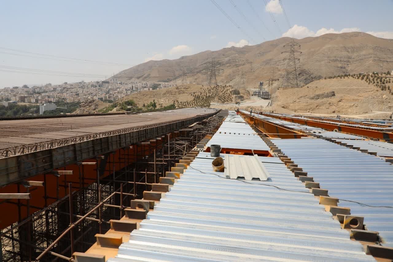 خبرگزاری آریا