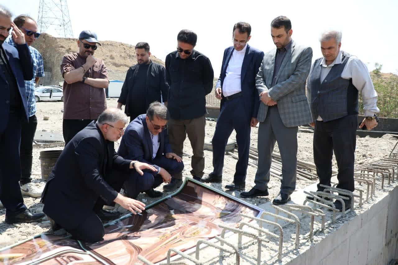 خبرگزاری آریا