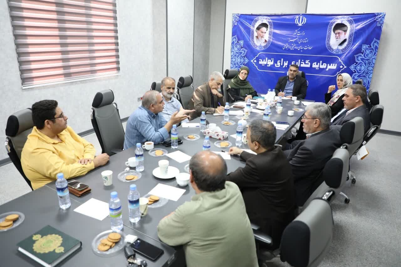 خبرگزاری آریا
