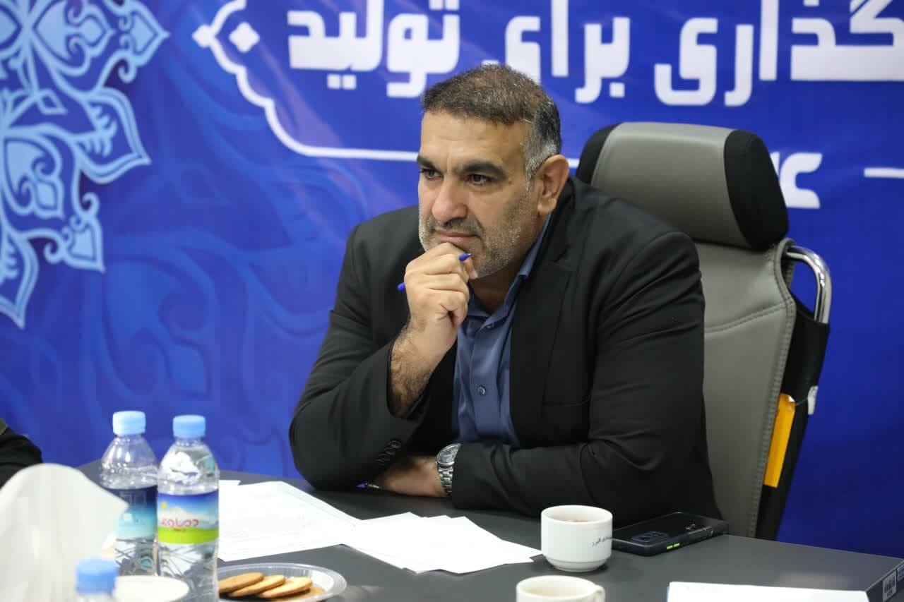 خبرگزاری آریا