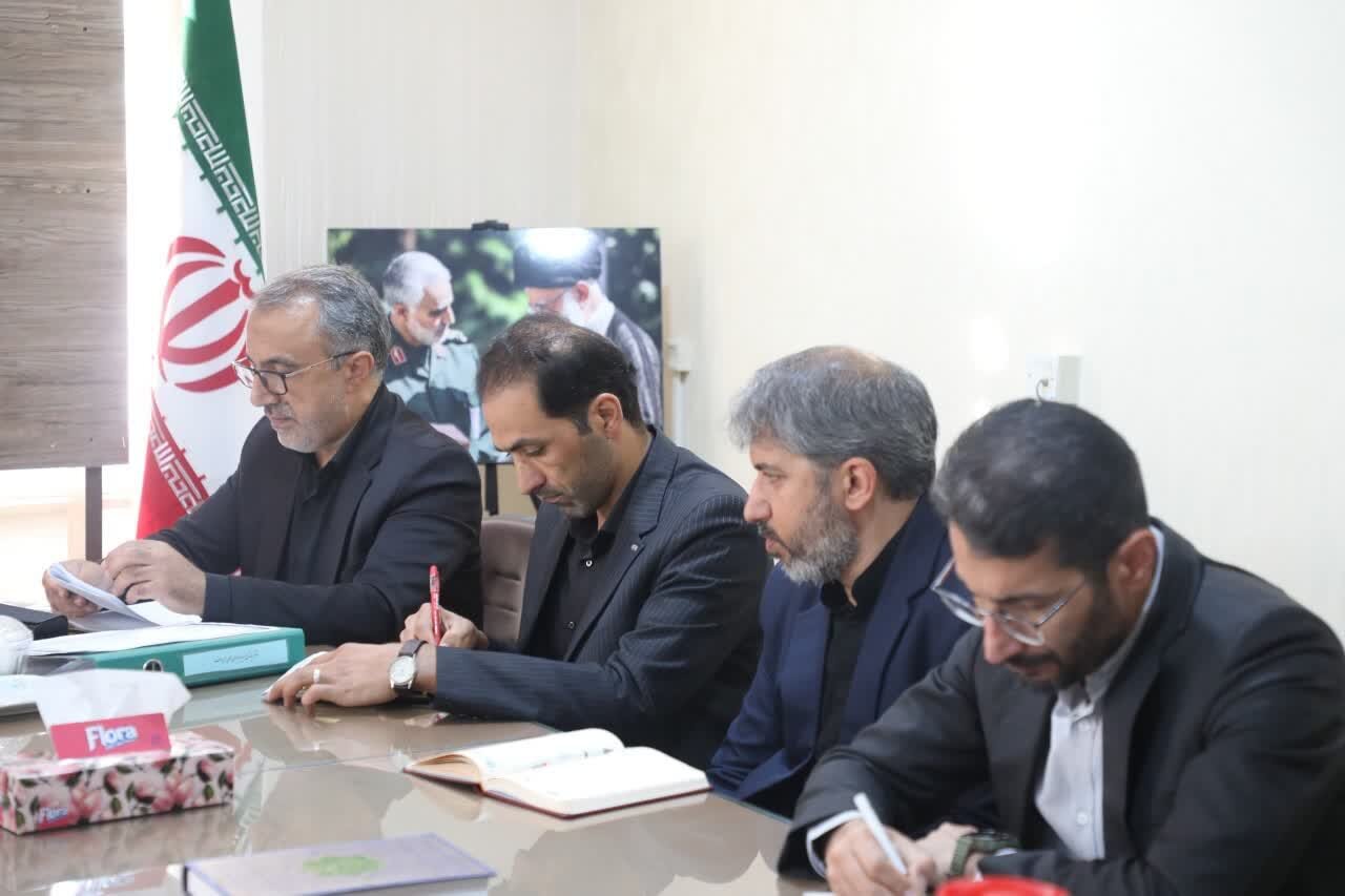 خبرگزاری آریا