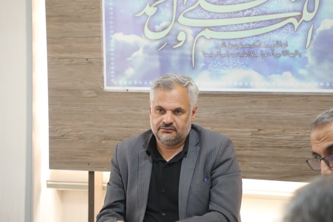 خبرگزاری آریا