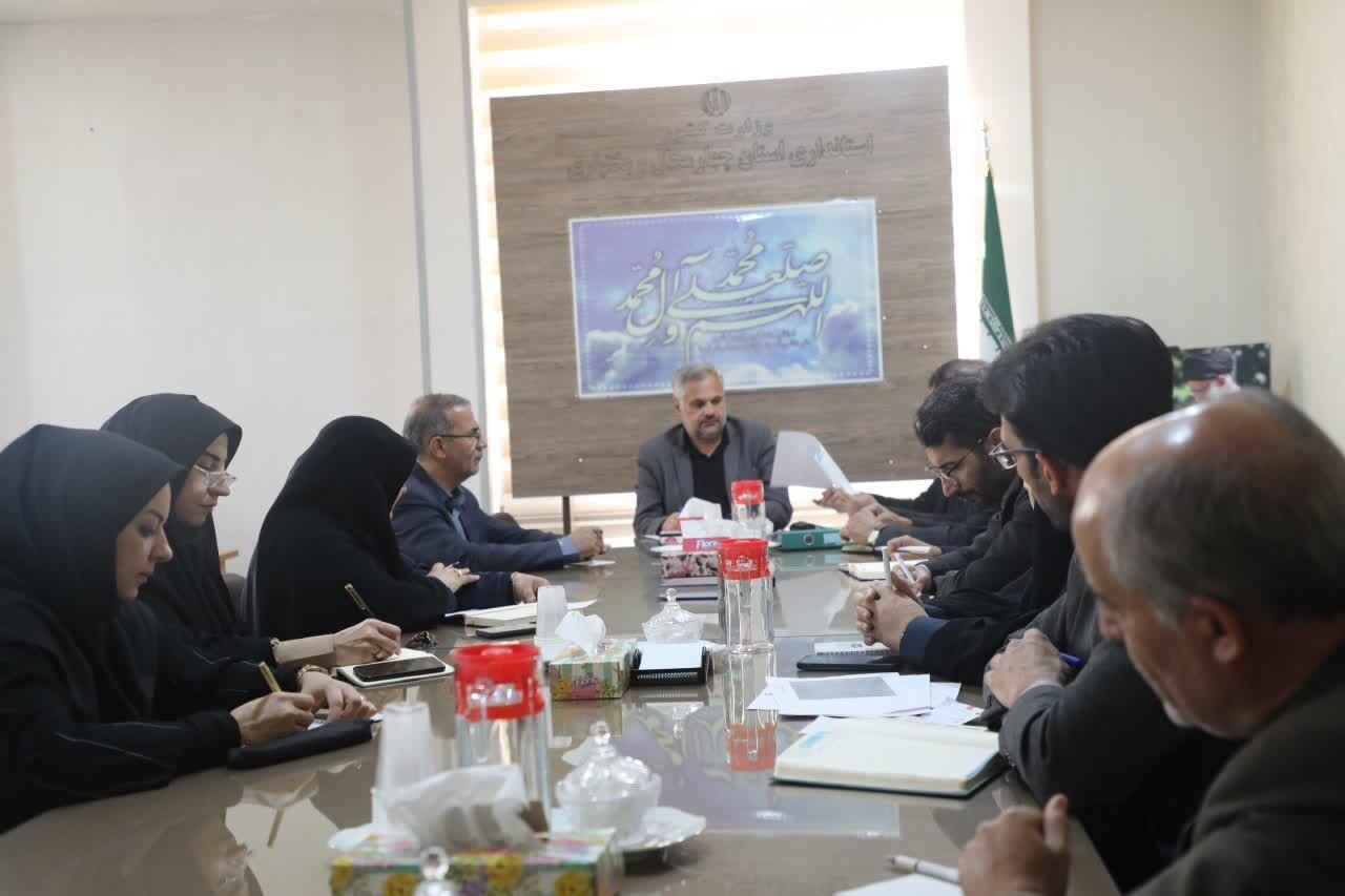 خبرگزاری آریا